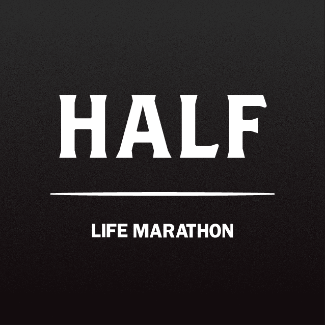 HALF 참가권 안내